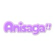 AniSaga(1)