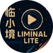 LiminalLite