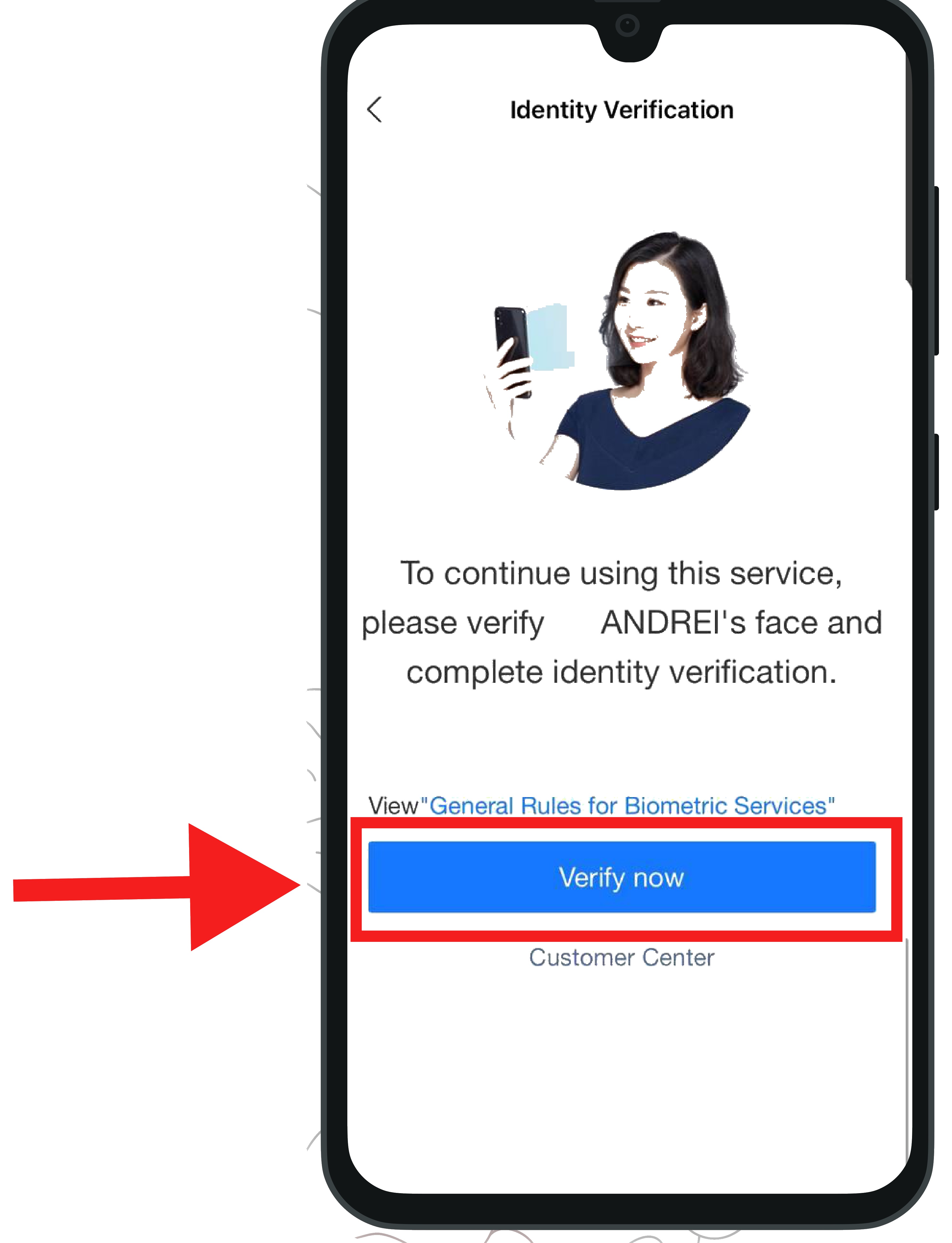 Identity Verification: сканирование лица