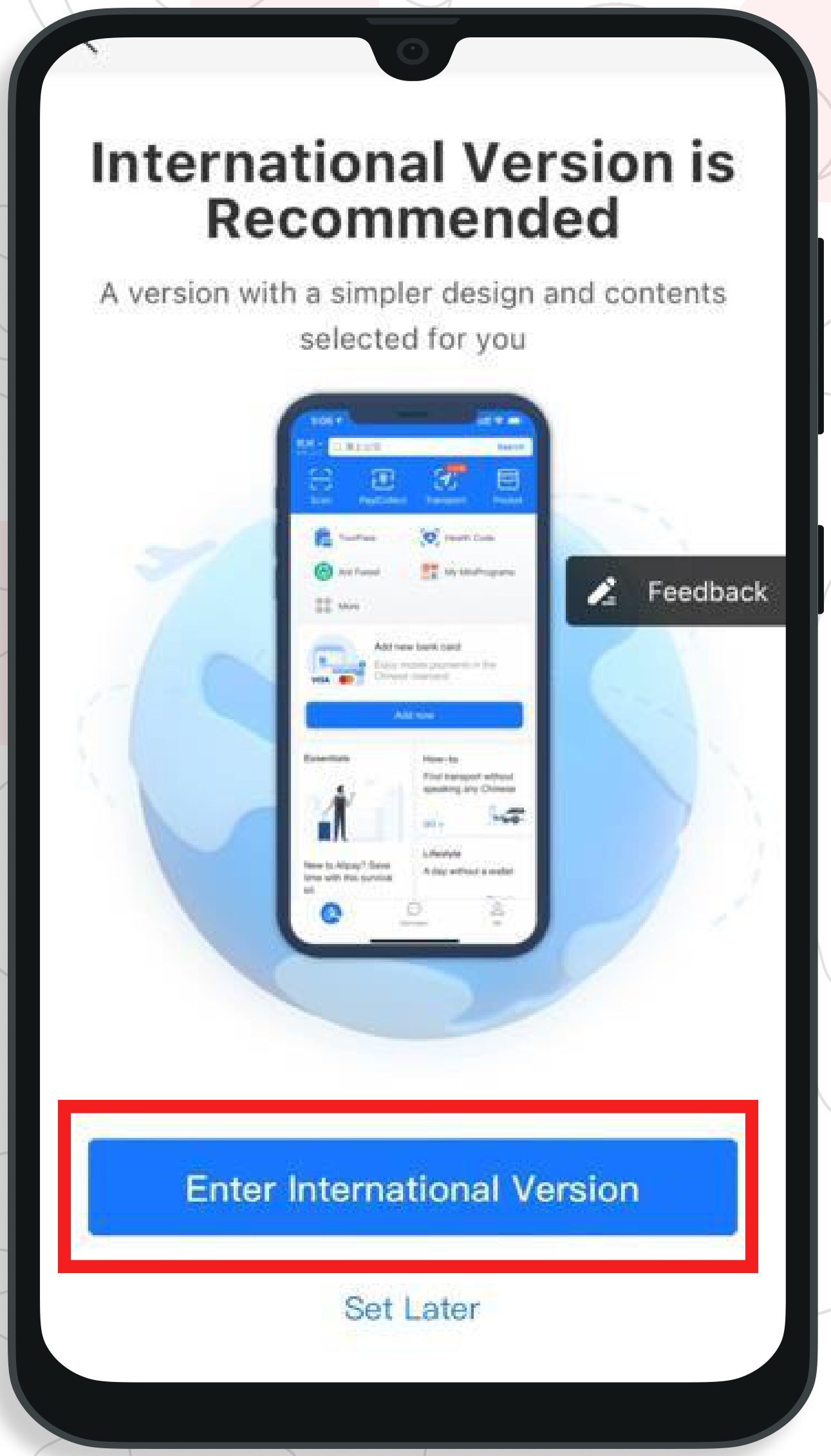 Экран International Version is Recommended