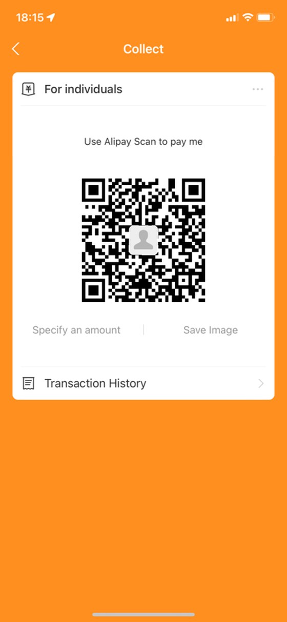 QR-код для получения денег, кнопка Save Image