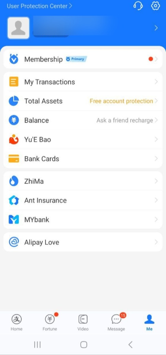 Баланс кошелька Alipay, вариант 2