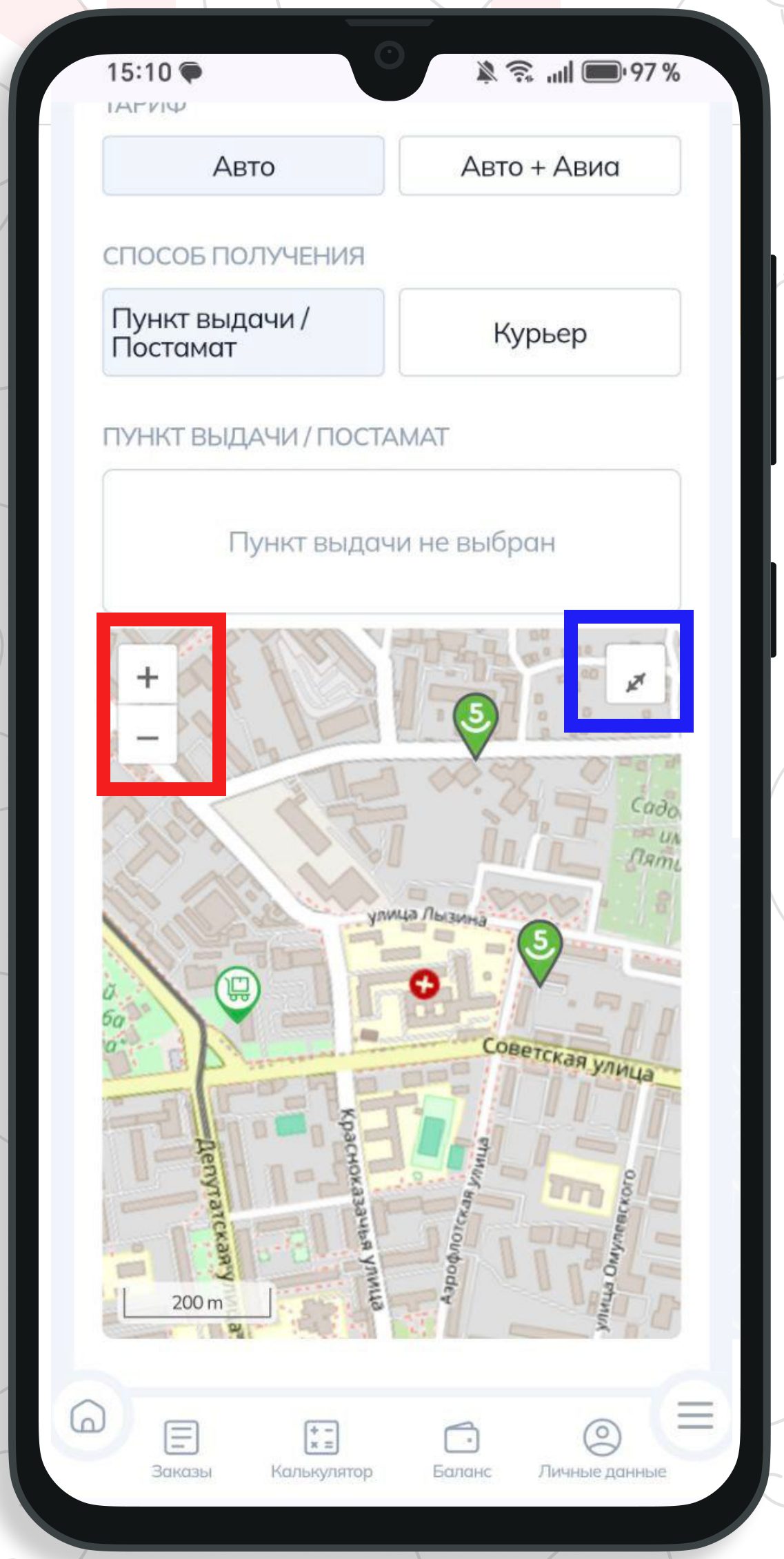 Выбор пункта выдачи на карте
