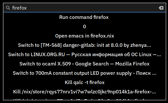 All results for "firefox" (command launcher, calculator, window switcher)