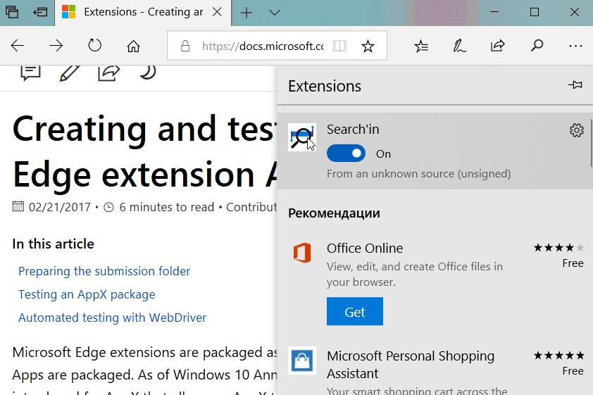 Chrome and Edge Context Menu Extension for Spira