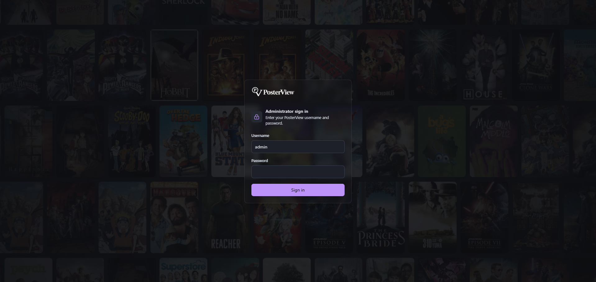 PosterView server login screen