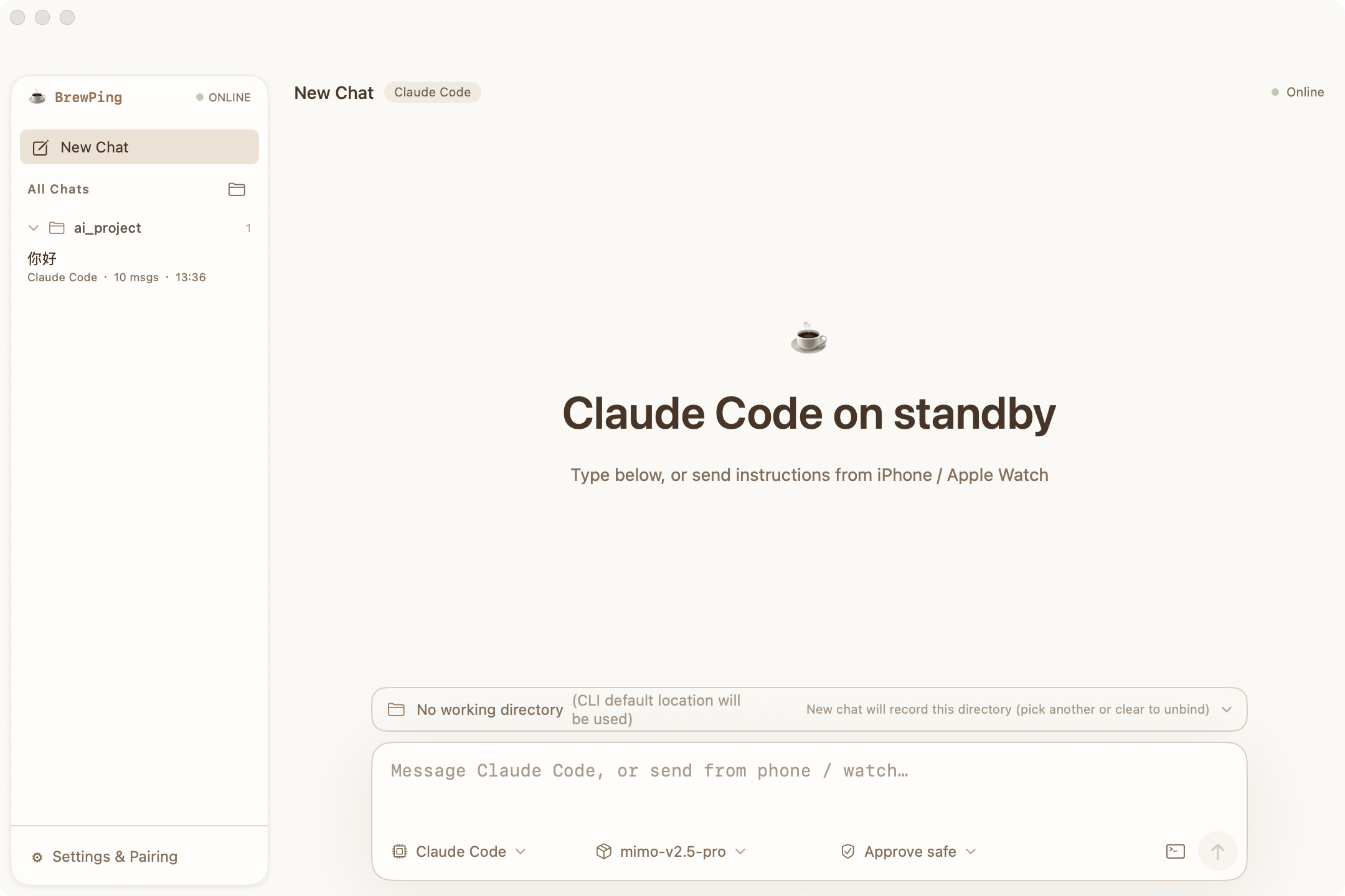 BrewPing on macOS