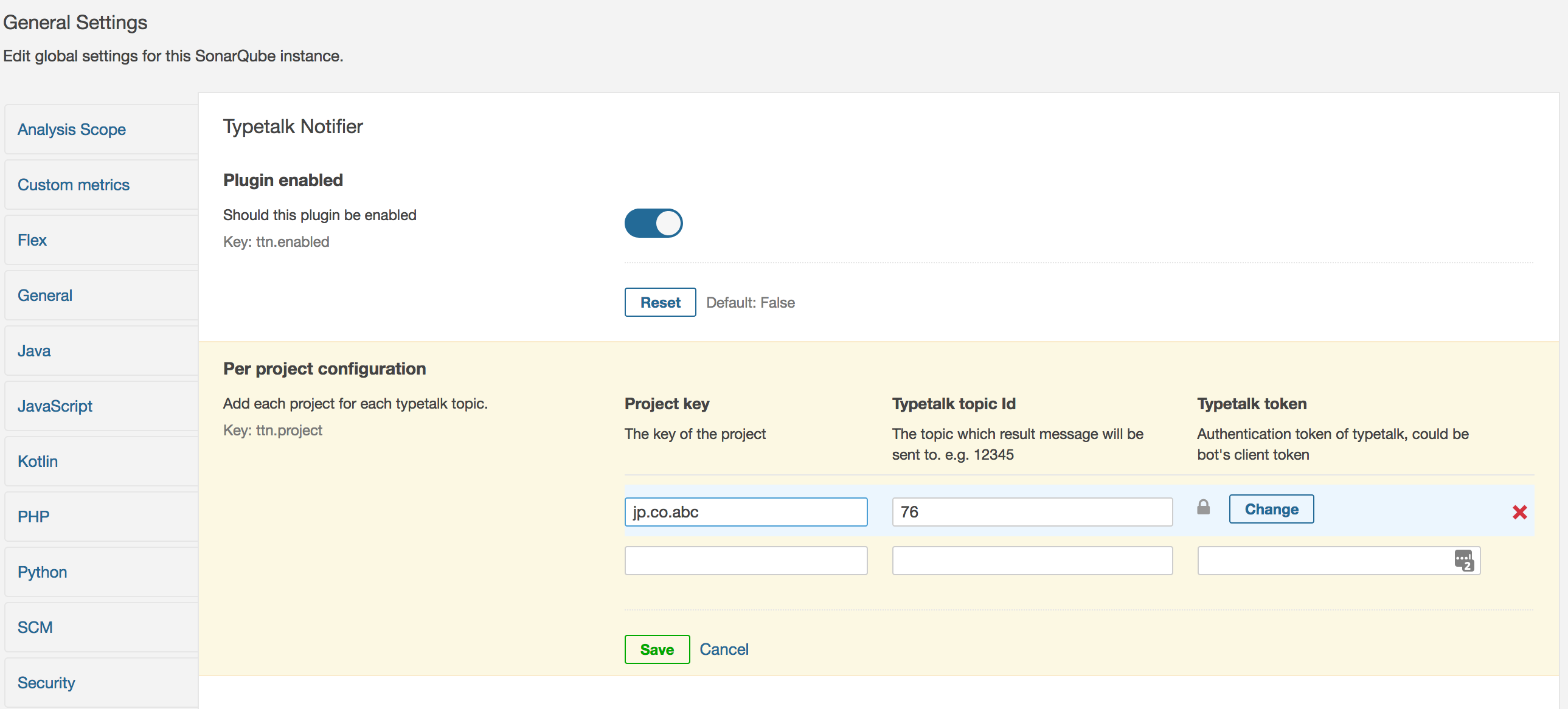 Plugin Configuration Screen shot