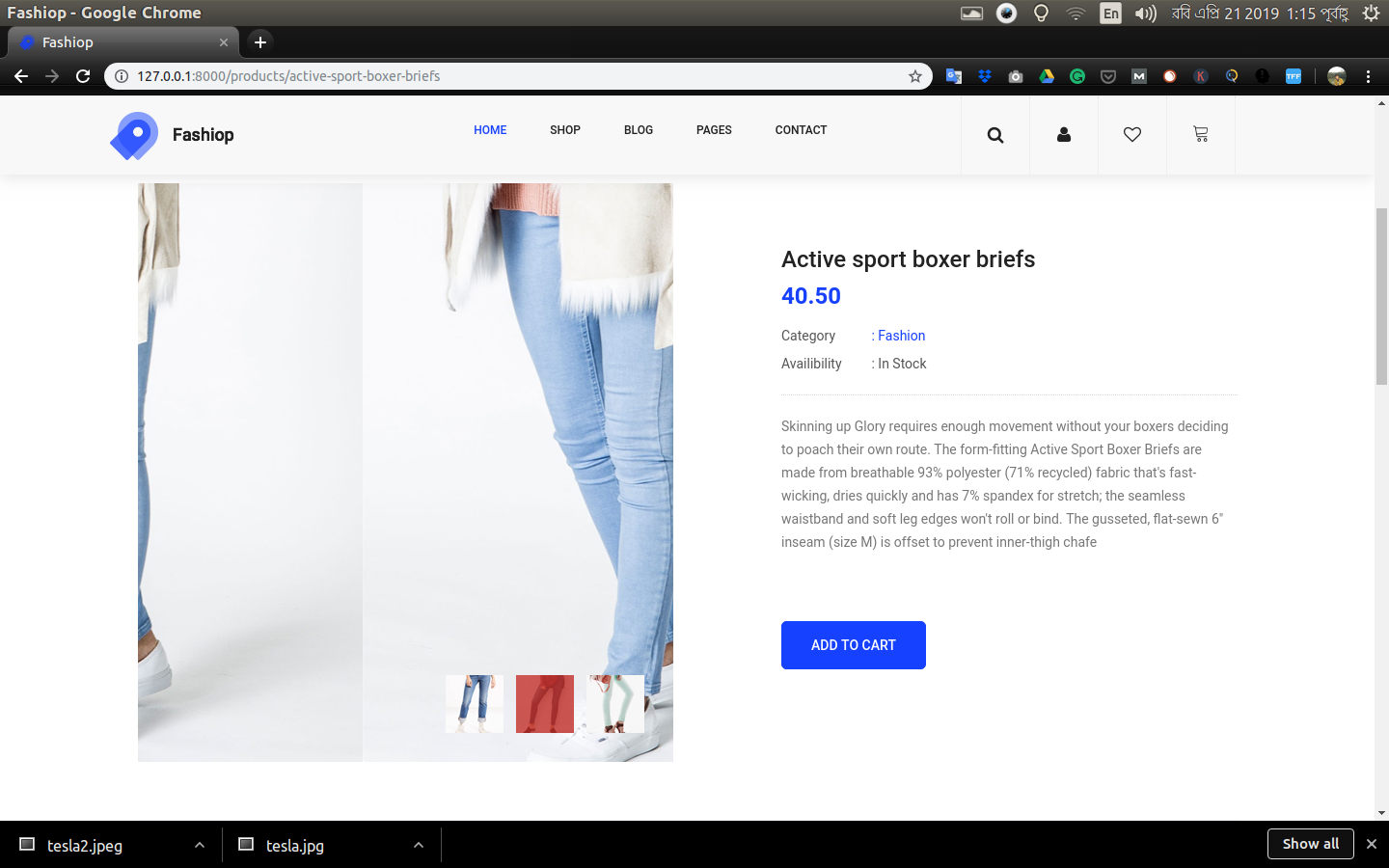 product detail page