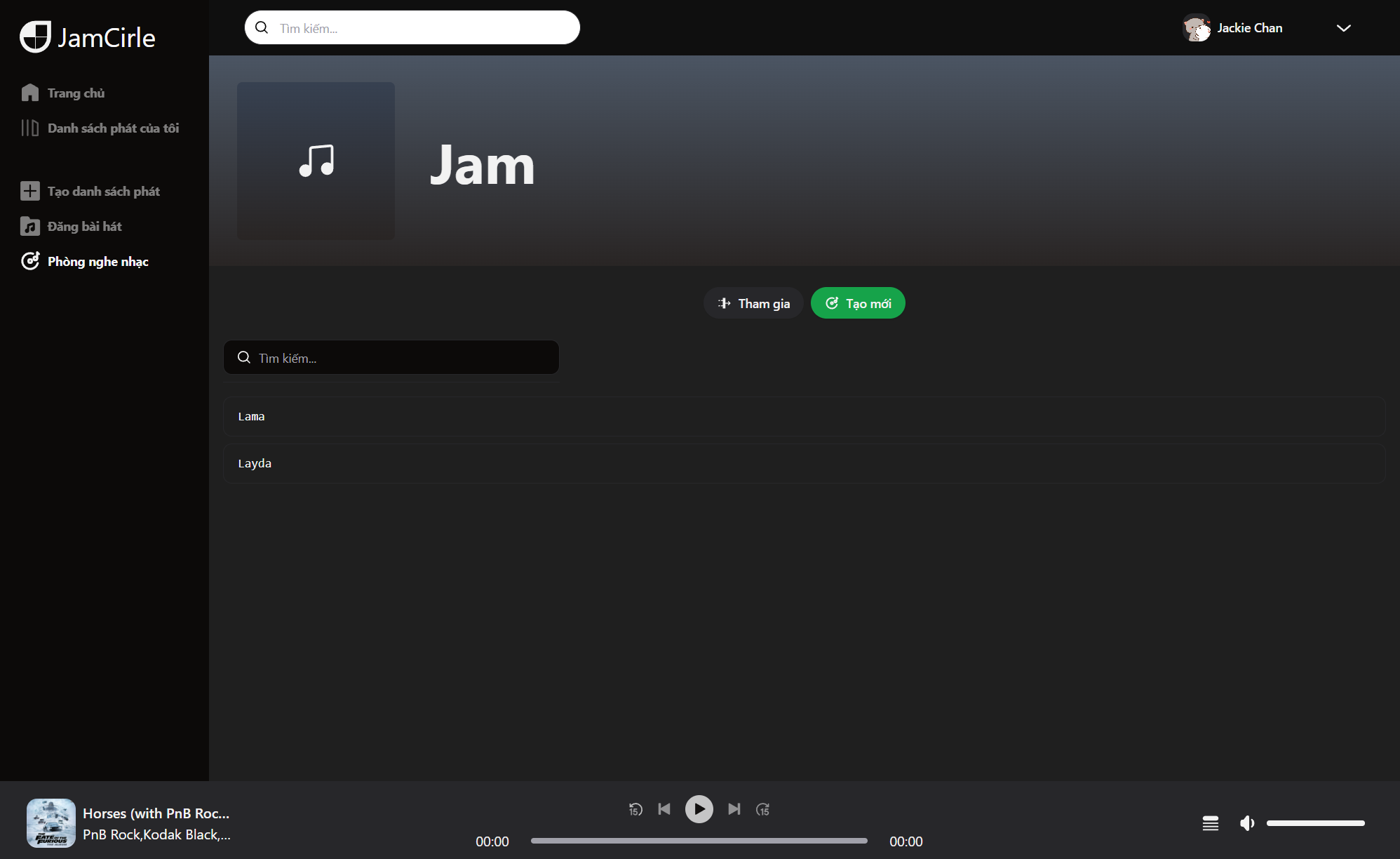 Web Room List Web Room List