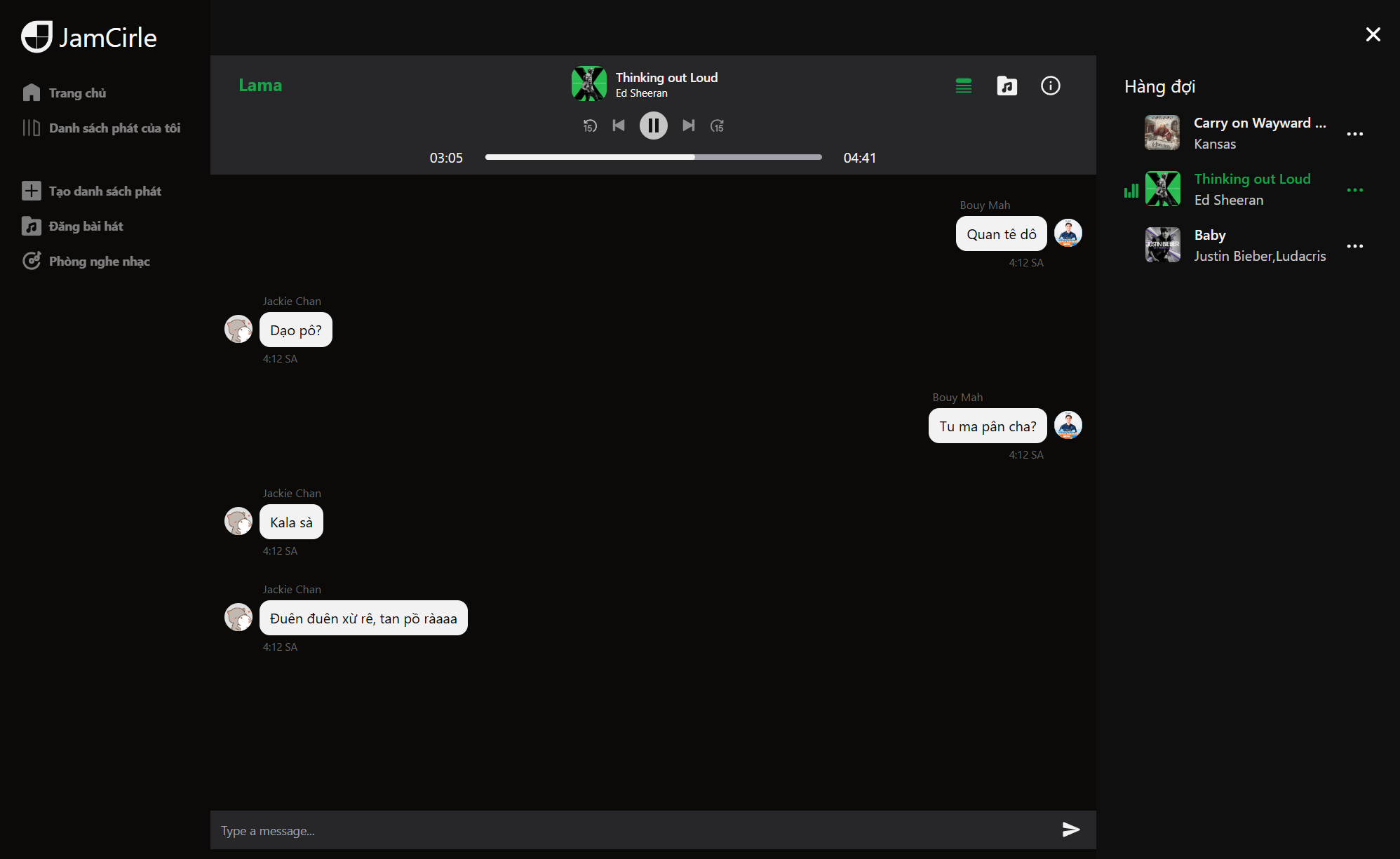 Web Room Queue Web Room Queue