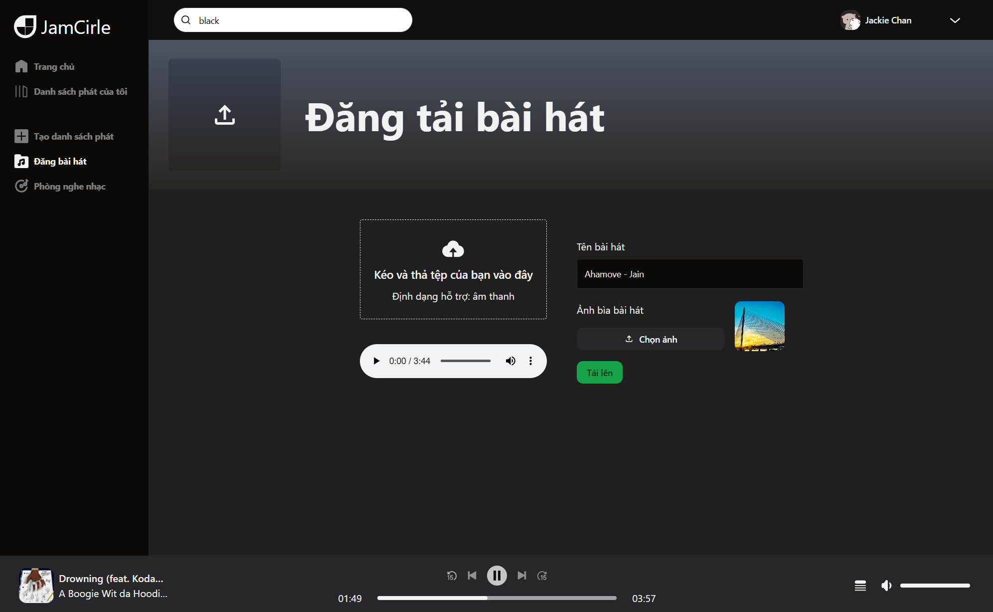 Web Upload Song Web Upload Song