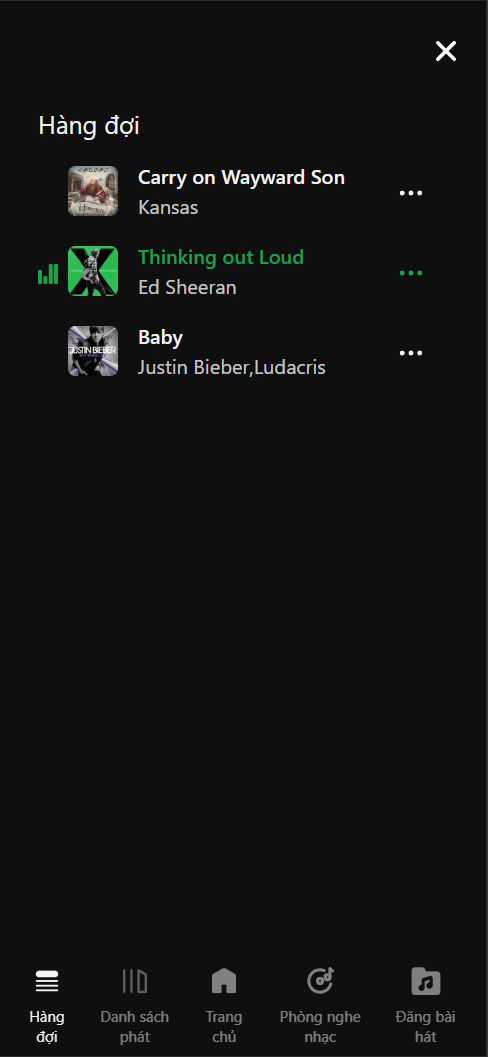 Mobile Room Queue Mobile Room Queue