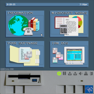 Screenshot of the main interface