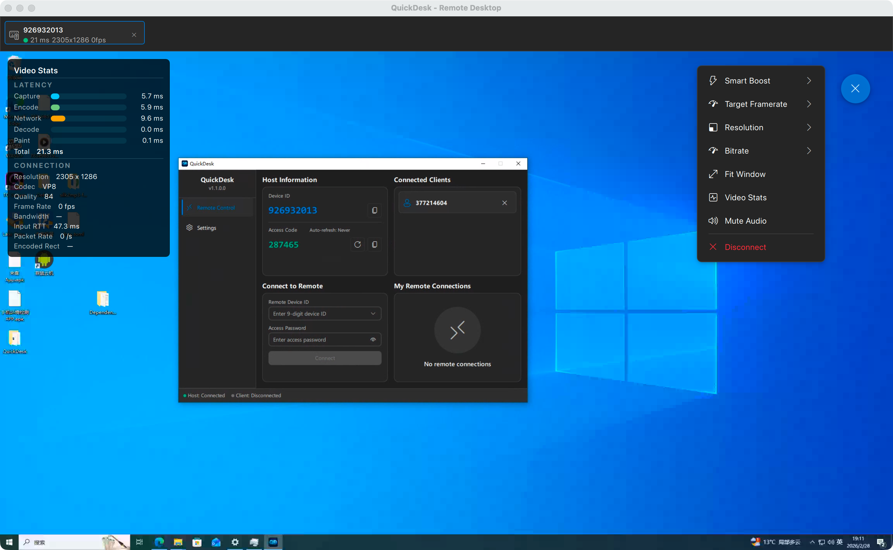 Remote Desktop