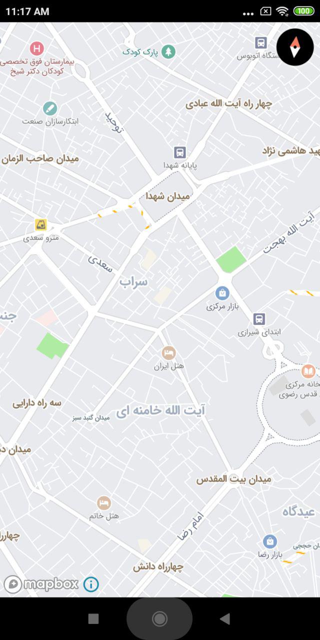 Snapp Map Android