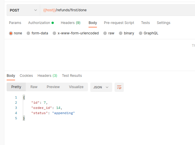 Complete First Refund
