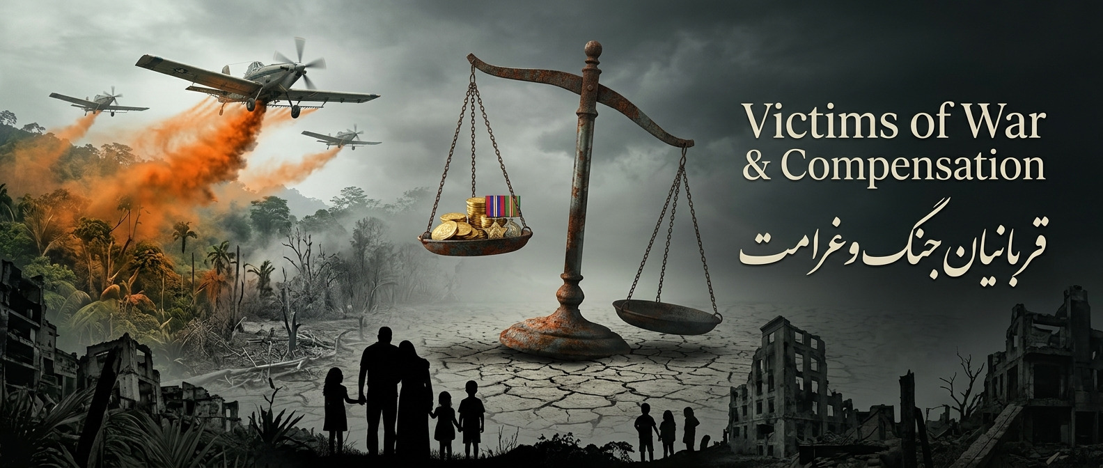War Victims and Reparations