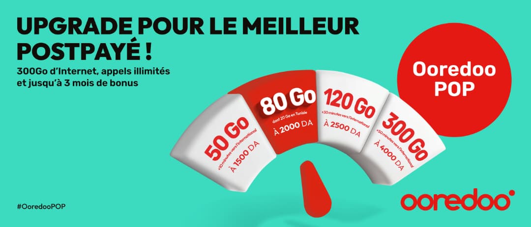 Télécoms : Ooredoo Algérie unifie ses offres sous la nouvelle identité « Ooredoo POP »