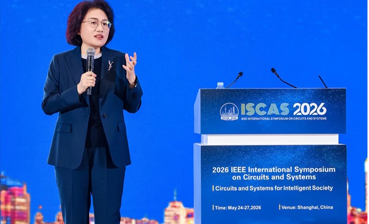Semi-conducteurs : Huawei dévoile la « Loi Tau » pour atteindre l'équivalent du 1,4 nm d'ici 2031