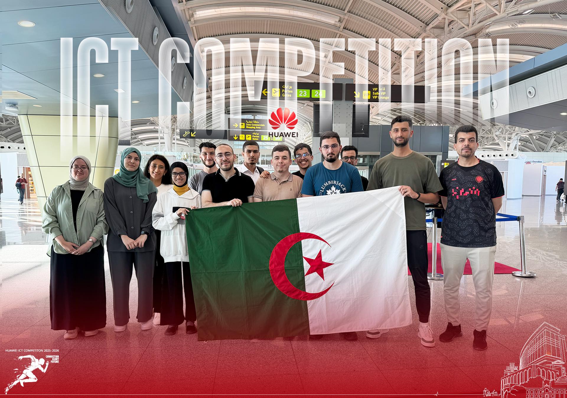 Neuf étudiants algériens en route pour Shenzhen : l'Algérie vise un 7ᵉ titre consécutif à la Huawei ICT Competition