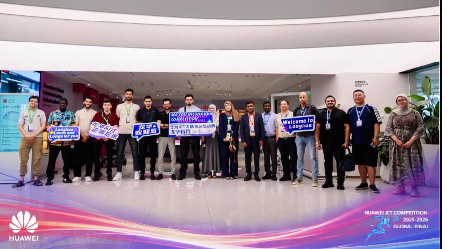 Les étudiants algériens à l’assaut des technologies chinoises : immersion dans l’innovation lors de la finale mondiale du Huawei ICT Competition 2025-2026