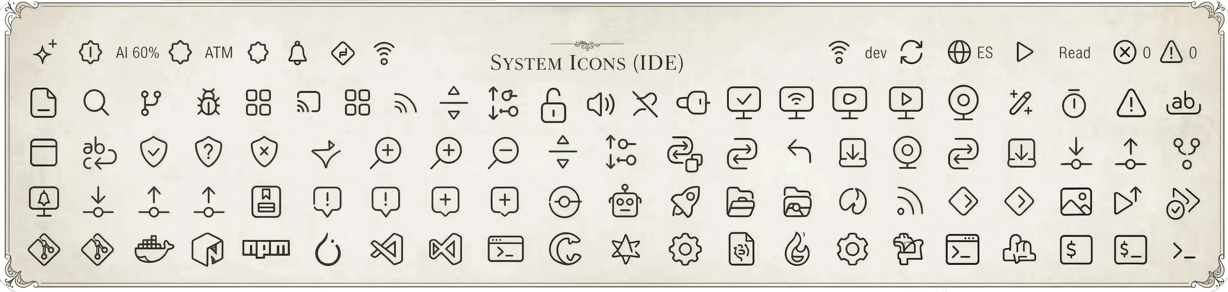 System Icons Screenshot