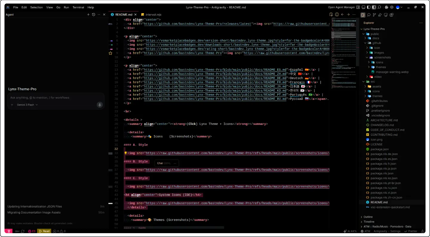 FURY Theme Screenshot