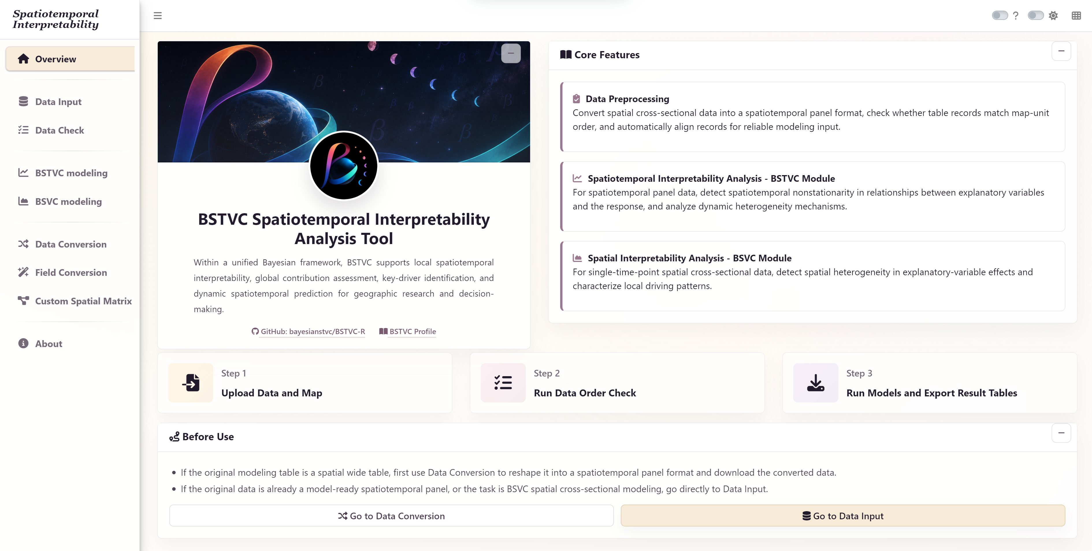 BSTVC Desktop English overview interface