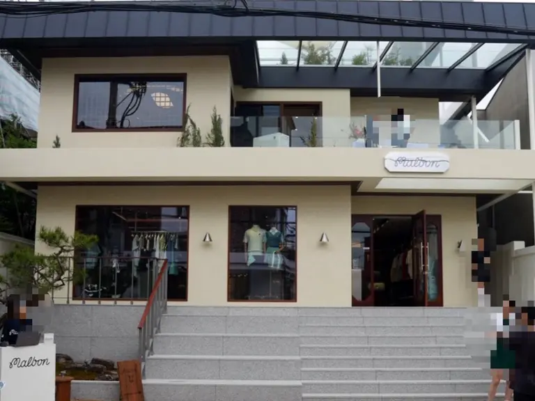 マルボン北村店外観エントランス