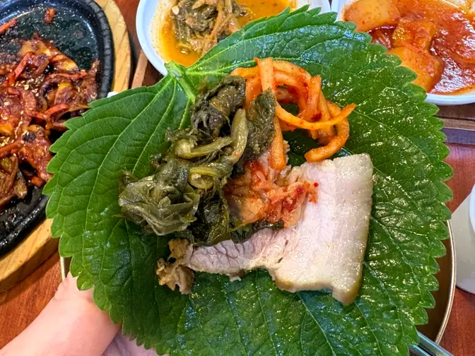 Perilla leaf pork ssam wrap