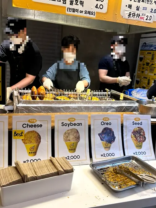 Hoonhoon Hotteok counter staff menu