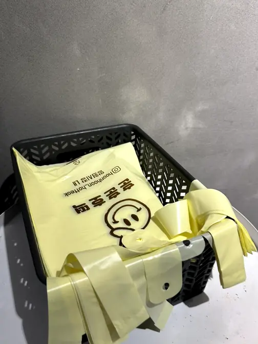 Hoonhoon Hotteok branded packaging bags