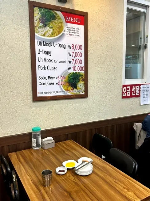 店内のメニュー表