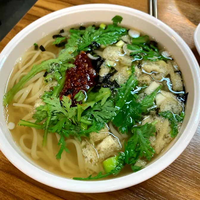 タデギがのった辛いうどん