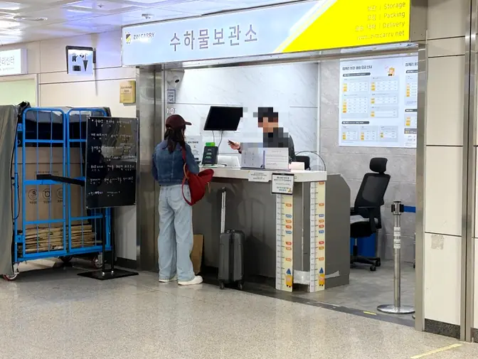 Featured image of post 済州空港の荷物配送ジムキャリー（Zimcarry）体験記！手ぶらで楽しむ済州島旅行完全攻略