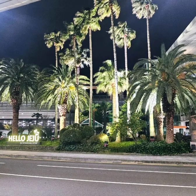 HELLO JEJUのランドマーク