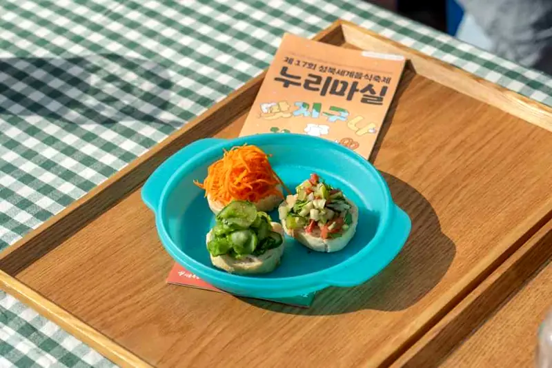 Appetizers and festival brochure