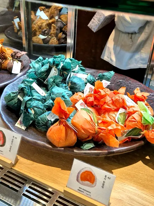 Wrapped mochi display case counter