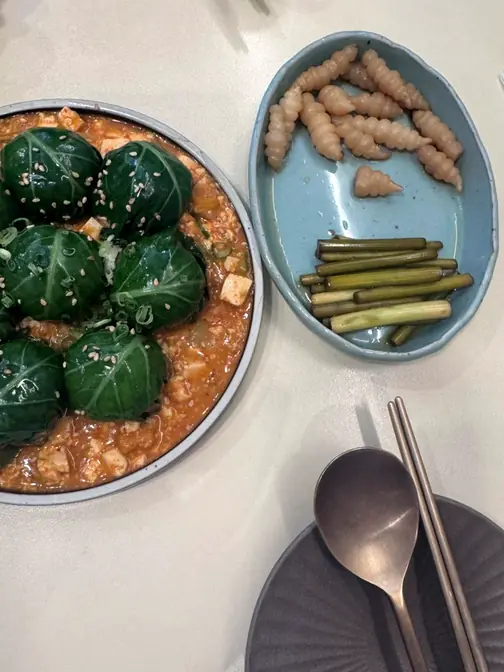 Korean leaf wraps side dishes