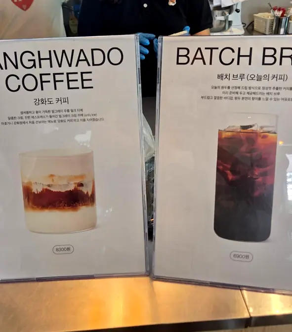 Cafe menu boards at counter