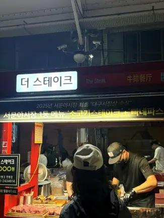 Beef steak street food stall