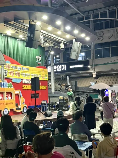Outdoor stage at Seomun Market