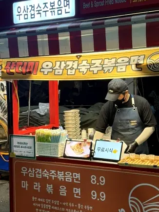 Beef sprout fried noodle stall