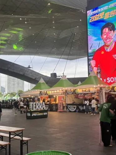 Outdoor seating area at beer festival