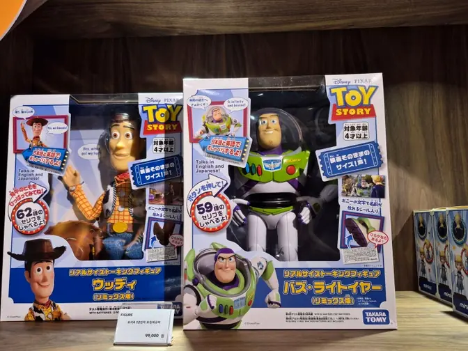 Woody and Buzz Lightyear boxed figures