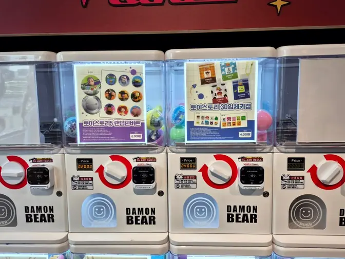 Gacha machines with character pins