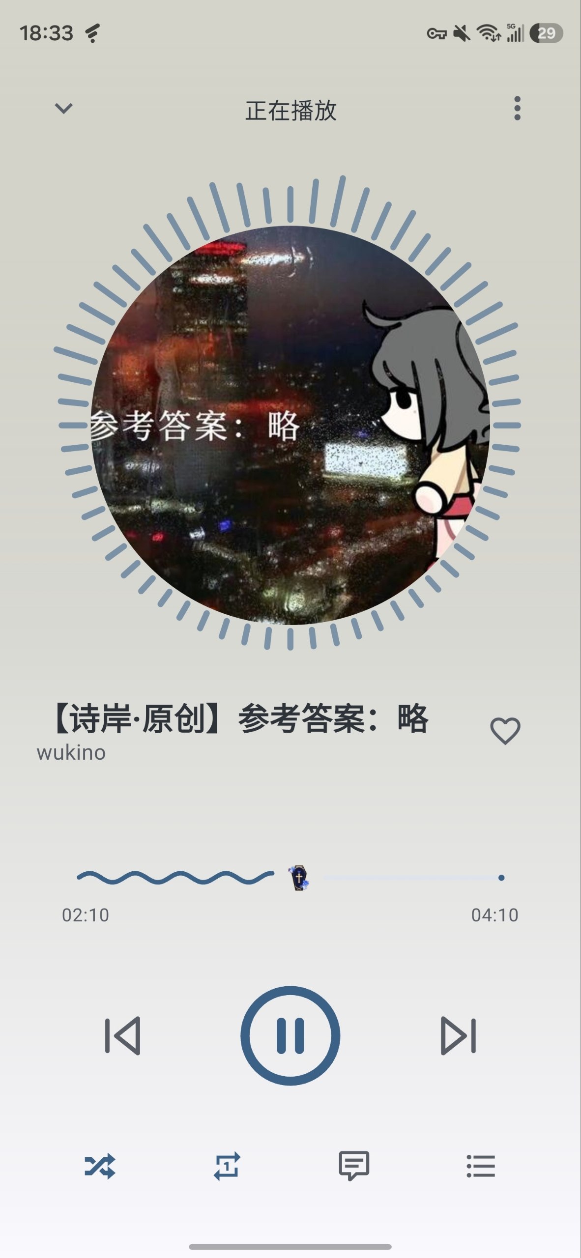 player