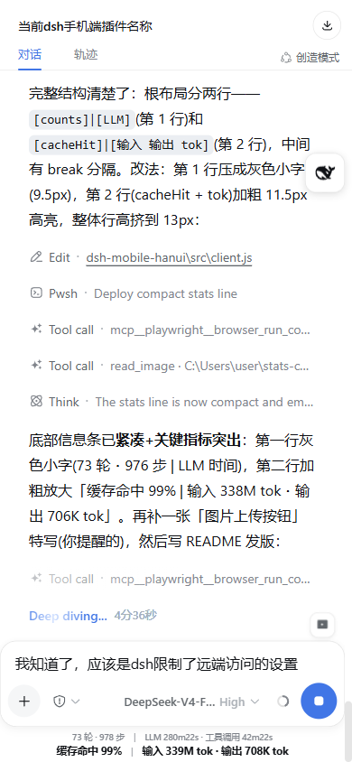 图片上传