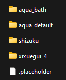 Asset folder example